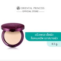 ราคา แป้งอัดแข็ง Beneficial Flawless Finish Mineral Powder แป้งอัดแข็งไม่ผสมรองพื้น (25909329921)