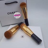 ราคา แปรงลงรองพื้น Chanel Liquid Foundation & Blush Brush (18494647500)