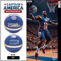 ราคา MARVEL ลูกบาสเก็ตบอลหนัง BASKETBALL CAPTAIN AMERICA PU เบอร์ 7 (1090) (24356687719)