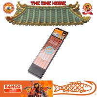 ราคา BAHCO ใบเลื่อย 12 นิ้ว 18 ฟัน รุ่น SANDFLEX # ออก..ใบเสร็จ-ใบกำกับภาษี..ได้ครับ.. (29568481303)