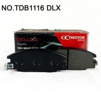 ราคา ผ้าดิสเบรคหน้า ISUZU รุ่น TFR Bendix เกรด Trestor อย่างดี รหัส TDB1116-DLX (22375829427)