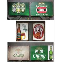 ราคา ป้ายสังกะสี ป้ายเบียร์ช้าง ตกแต่งผนัง ขนาด 20x30 เซนติเมตร (6315913478)