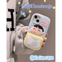 ราคา สินค้าพร้อมส่งfor เคสไอโฟน 14 Pro Max เคส iPhone 11 12 13 Pro Max ชินจัง เครยอนชินจัง พกง่ายๆ iPhone 13 Soft Case (22548960672)