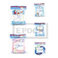 ราคา พรบ. ติดรถยนตร์ ลิขสิทธิ์แท้ ลาย Doraemon ของแท้ 100% ชุดที่ 1 (9691350325)