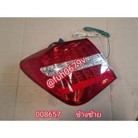 ราคา #ไฟท้ายเชฟโรเลตchevroletครูซcruzeปี2012-17ลายเบนซ์งานเทียบ (51355013631)