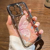 ราคา ดอกไม้ที่มีสีสันความงามผีเสื้อนุ่มกรณี Hp Vivo Y05 iQOO Z10 Lite Y21D Z10R 5G V60 Lite Y400 Y19s Pro V50 V40 Lite Y29 5G Y28 V29E Y03 Y27 5S Y21S Y33S Y20S Y15S Y21T Y33S Y12S Y21T Y21T Y33S Y20S Y12S