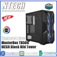 ราคา Computer Case (เคสคอมพิวเตอร์) Cooler Master MasterBox TD500 MESH Black (8858888637)