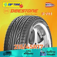 ราคา ยาง 215/45R17 DEESTONE R-702 ราคาต่อเส้น ปี 2025 (27365341184)