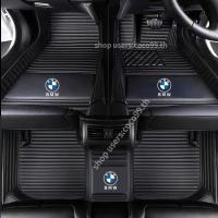 ราคา พรมปูพื้นรถยนต์ แบบหนัง สําหรับ BMW 5 Series E39 E60 F10 G30 (520i 523i 528i M5) พรมปูพื้นรถยนต์ ลายทางขวามือ สําหรับ พรมหนัง (24016247292)