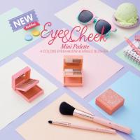 ราคา พร้อมส่ง Cute Press Eye & Cheek mini Palette (344274431)