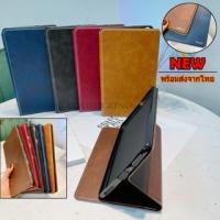 ราคา ส่งจากไทย เคสฝาพับหนัง Case Samsung Galaxy Tab A 7.0 (2016) T285 / Tab 3 V (T116 T110)เคสแท็บแล็ต ใส่บัตร ตั้งได้XUNTE (43828343682)