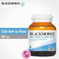 ราคา Blackmores Bio Zinc A Chelate [30/90 Tablets] ผลิตภัณฑ์เสริมอาหาร ประกอบด้วย แร่ธาตุ ซิงค์ (22268842780)