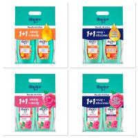 ราคา [แพ็ค2] Rejoice รีจอยส์ แพ็คคู่ แชมพูรีจอยส์ ครีมนวดรีจอยส์ แชมพู+แชมพู / แชมพู+ครีมนวดผม 525มล. (45007357196)