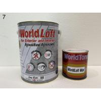 ราคา WorldLoft ปูนเปลือยขัดมันสำเร็จรูปสูตรน้ำมัน (9109113480)
