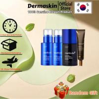 ราคา [Medicube] 7500ppm Astringent Essence 30ml/2000PPM Astringent Essence 30ml/One-Day Essence 30mL/Deep Vita A Retinol Serum 30ml (49959019950)