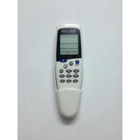 ราคา รีโมทแอร์ Saijo Denki Saijo Denki LCD-5 (25765943976)