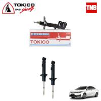 ราคา Tokico โช๊คอัพ toyota corolla altis อัลติสทุกรุ่น,รถติดแก๊ส,แท็กซี่ ปี 2014-2019 (5393174962)