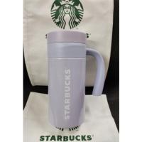 ราคา Starbucks Stainless Purple with handle 12 Oz. ของแท้ (16695528974)