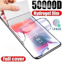 ราคา HYDROGEL INFINIX NOTE 60 / NOTE 60 PRO / NOTE EDGE 5G HYDROGEL ANTI-SCRATCH คุณภาพดีไม่มีกระจกนิรภัย PNEW (54958772306)