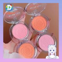 ราคา DICHATH Embossed Petals Blush, Natural Peach Pink Orange Tint Makeup Blush, Long-lasting Matte Face Brightens Rouge Cosmetics (54008163441)