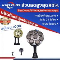 ราคา จัดส่งฟรี!! เตาแก๊ส Turbo Burner เตาอินฟราเรด Honeycomb Burner อะไหล่ GS-895 X-2300 X-2400 X-2500 X-3300 X-3500 (49606579580)