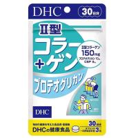 ราคา (Pre Order)Dhc. Collagen ii + Proteoglycan 30 Day Supply.อาหารเสริมบำรุงกระดูก แก้ปวดเข่า (2920414958)