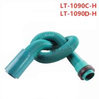 ราคา Pet Dryer Accessories for Pet Grooming Machine Grooming Brush Hose Motor For C-1 220V 1400W DH And CH 220V 1200W (20651667862)