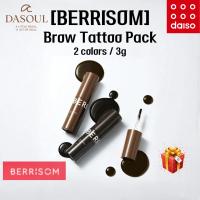 ราคา BERRISOM Brow Tattoo Pack 2 สี (46309606519)