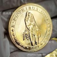 ราคา ราคาโรงงานเหรียญพเนจรสหรัฐดอลลาร์ต่างประเทศคัดลอกเหรียญที่ระลึกราคาโรงงานพเนจรเหรียญสหรัฐดอลลาร์ต่างประเทศคัดลอกเหรียญที่ระลึก1.3 (55556648537)