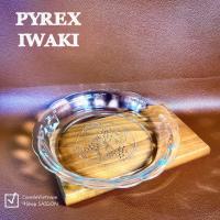 ราคา [PYREX - IWAKI] 01 ถาดเค้ก/จานลึก สายองุ่นแก้วทนความร้อนคุณภาพสูง 17 ซม. (50601555952)