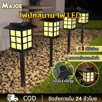 ราคา ไฟปักสนาม โซล่าเซลล์ สไตล์ญี่ปุ่น ตกแต่งสวน รั้ว หน้าบ้าน LED ไฟทาง โคมไฟโซล่าเซลล์ ไฟโซล่าเซลล์ Solar cell nightsun (23774213556)