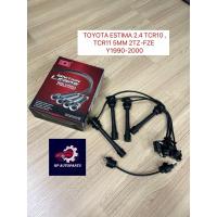 ราคา HOS - ชุดสายไฟปลั๊กรถยนต์ / ซิลิโคนสายเคเบิลปลั๊ก - TOYOTA ESTIMA 2.4 TCR10 , TCR11 5MM 2TZ-FZE Y1990-2000 (46307176373)