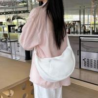 ราคา กระเป๋าสะพายข้างตาข่ายไนลอน ดีไซน์เกาหลี สีเรียบหรู สำหรับนักเรียนและใส่งานลำลอง (40028925420)