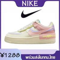 ราคา ใหม่เอี่ยมของแท้ Nike Air Force 1 AF1 Air Force One Sports Casual Shoes Nike Women's Shoes Sneakers (20515769628)