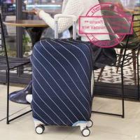 ราคา ผ้าคลุมกระเป๋าเดินทาง (Luggage Cover Protector) C356 (707561578)