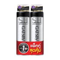 ราคา [สินค้าส่งด่วน] แกสบี้เซ็ท คีฟ สเปรย์ซุปเปอร์ฮาร์ด180กX2 GATSBY SET KEEP SPRAY SUPER HARD180G.X2 (46108106260)