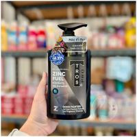 ราคา Tros Deo Shower Cream Zinc Fuel Charcoal 450 Ml. ครีมอาบน้ำ ระงับกลิ่นกาย (48303334941)