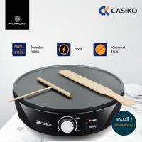 ราคา CASIKO เครื่องทำเครป รุ่น CK 5010A (18228300817)