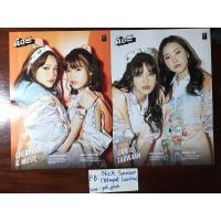 ราคา BNK48 โปสเตอร์ ดีอะ 48mag D-AAA เฌอสิค อรตาหวาน (CherprangBNK48,MusicBNK48,OrnBNK48,TarwaanBNK48) (11645113381)