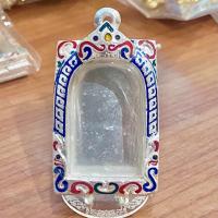 ราคา กรอบพระ พระสมเด็จ ปิดหลัง กรอบภายในขนาด2.8*2.9cm ตลับเงิน (เงินผสม) ไม่ใช่งานชุบ เป็นงานผสมเนื้อ เกรดดำล้างได้ (18725465330)