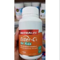 ราคา วิตามินซีเด็ก Ester C - 24 ชั่วโมง (3111458503)