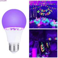 ราคา YISHENG หลอดไฟ UV สีม่วง, 360 Glow Blacklight โคมไฟอัลตราไวโอเลต UV หลอดไฟ, Floodlight E27 10W บรรยากาศหลอดไฟสีดําสีม่วง Party Supplies (29344336105)