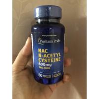 ราคา Puritan's Pride N-ACETYL CYSTEINE (6360929511)