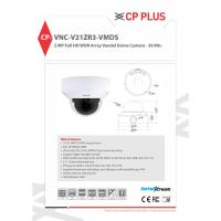 ราคา จับภาพได้ชัด CP PLUS CP-VNC-V21ZR3-VMD-2812 กล้องวงจรปิดระบบ IP 2MP DOME CAMERA 2.8-12mm. (25333414185)