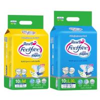 ราคา ผ้าอ้อมผู้ใหญ่ (แบบเทป) ฟีลฟรี Feelfree Adult Diapers (17535498157)