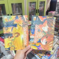 ราคา รักนายเจ้าชายนักกีฬา 1,2 (เศษการ์ตูนบงกช มือสอง) (42377081820)