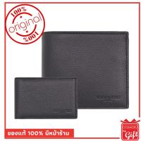 ราคา กระเป๋า coach f74991 (มีใส้) BLACK ของแท้ 100% จาก USA กระเป๋าสตางค์ coach แท้ พร้อมส่ง มีหน้าร้าน (5110563737)
