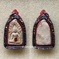 ราคา พระขุนแผนวาเลนไทน์ หลวงพ่อทิน วัดชายนา(ของดีหายาก)(พร้อมเลี่ยมเลเซอร์กันน้ำ) (12395753653)