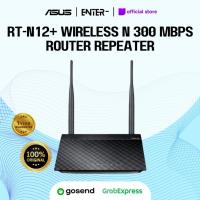 ราคา ASUS RT-N12+ Wireless N 300 Mbps เราเตอร์ Repeater Access Point WIFI (27991059170)