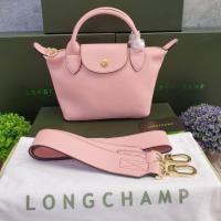 ราคา Longchamp Le Mini Pliage Cuir (6737613237)